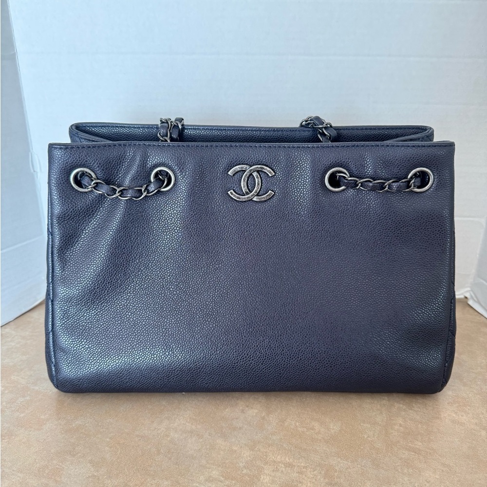 Chanel Woven Chain Medium Shopping Tote